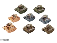 ST325816 - MINI PULL BACK DIE CAST TANK