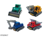 ST325817 - MINI PULL BACK DIE CAST TRUCK