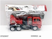 ST325837 - INERTIAL FIRE ENGINE WITH ELEVATOR