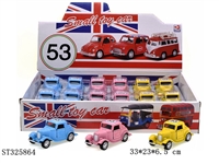 ST325864 - PULL BACK DIE CAST CLASSIC CAR WITH OPENING DOORS