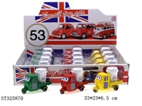 ST325870 - 