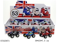 ST325871 - 