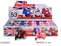 ST325875 - 
