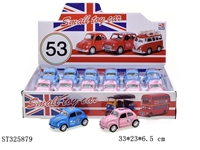 ST325879 - PULL BACK DIE CAST BEETLE CAR WITH OPENING DOORS