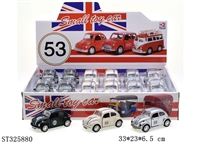 ST325880 - PULL BACK DIE CAST BEETLE CAR WITH OPENING DOORS