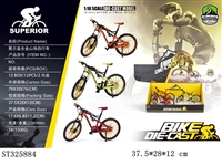 ST325884 - 1:10 DIY DIE CAST MOUNTAIN BICYCLE
