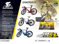 ST325885 - 1:10 DIY DIE CAST HIGHWAY BICYCLE