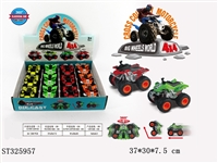 ST325957 - 