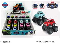 ST325959 - 