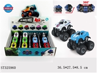 ST325960 - 