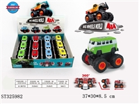 ST325982 - 