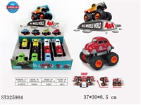 ST325984 - 