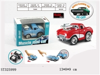 ST325999 - 