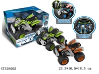 ST326002 - 