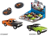 ST326007 - 