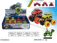 ST326013 - 