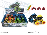 ST326016 - 
