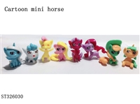 ST326030 - MINI TOYS CARTOON HORSE SERIES (MIXED 8 KINDS)