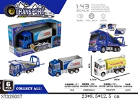 ST326037 - 