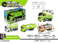 ST326039 - 