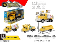 ST326042 - 
