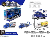 ST326043 - 