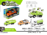 ST326045 - 