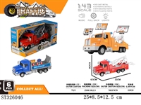 ST326046 - 