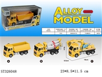 ST326048 - 