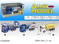 ST326049 - 