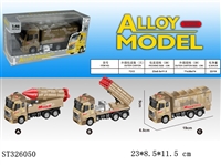 ST326050 - 
