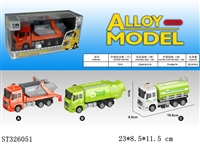 ST326051 - 