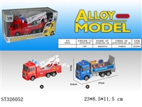 ST326052 - 
