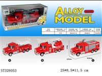 ST326053 - 