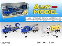ST326055 - 