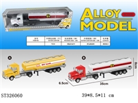 ST326060 - 