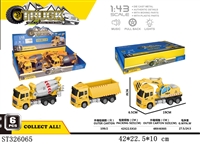 ST326065 - 