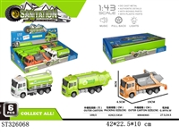 ST326068 - 