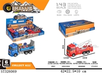 ST326069 - 