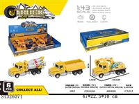 ST326071 - 
