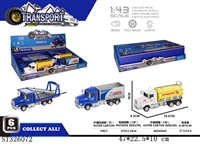 ST326072 - 
