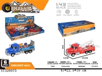 ST326075 - 