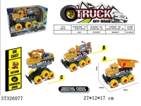 ST326077 - 