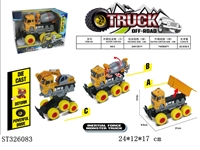 ST326083 - 