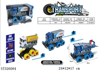 ST326084 - 