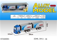 ST326091 - 
