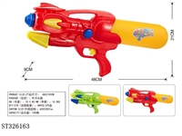 ST326163 - PUMP UP WATER GUN TOYS