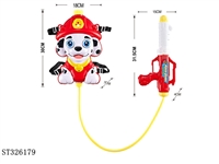 ST326179 - BACKPACK WATER GUN TOYS