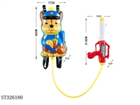 ST326180 - BACKPACK WATER GUN TOYS