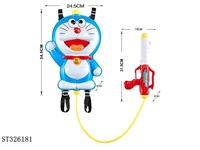 ST326181 - BACKPACK WATER GUN TOYS